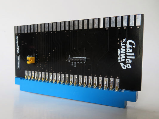 Gallag to JAMMA Adapter
